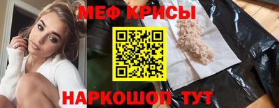 не бодяженный Гатчина