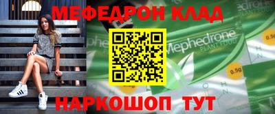 дживик Аргун