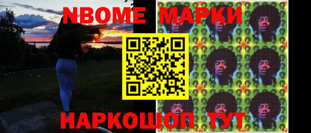 ЛСД экстази ecstasy Котлас